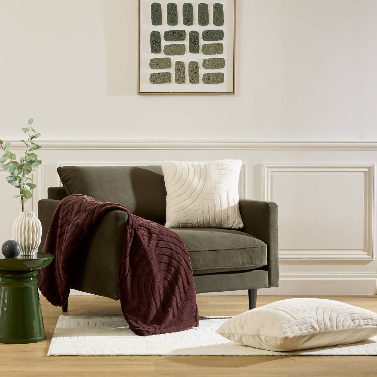 Coussin Arka Coussins, plaids Coussins