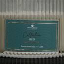 Bougie parfumée Albie Bougies, senteurs Bougies parfumées